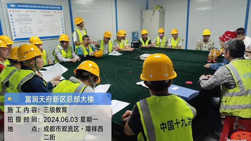 租赁价格与面积：企业培训场地的成本考量**