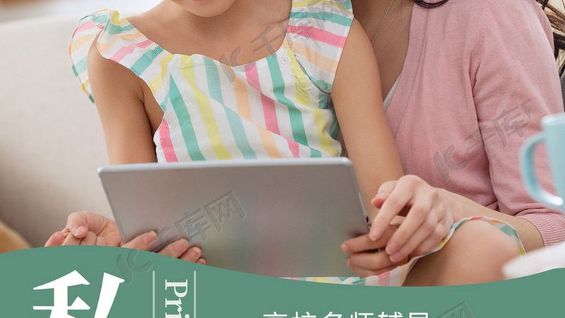 学历提升选专业，如何找到你的“金钥匙”？**