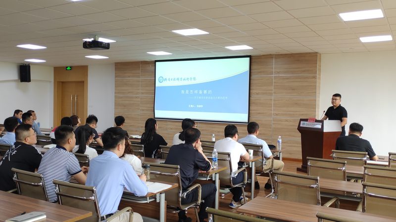 小标题：分期付款的意义