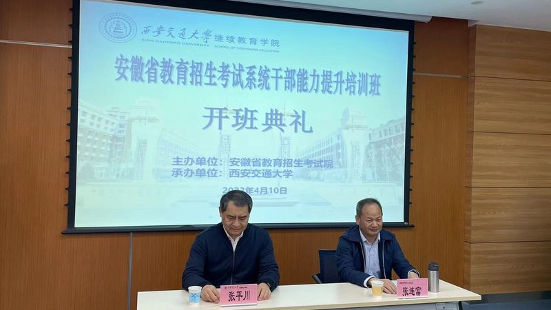 小型餐饮管理培训：如何打造高效课程体系**