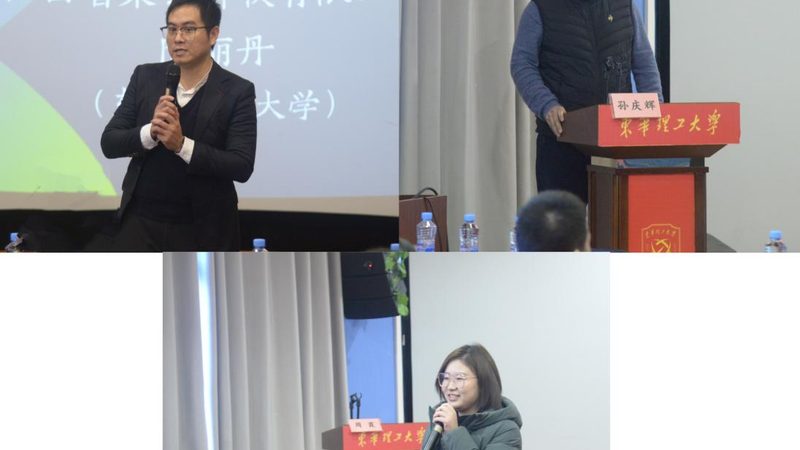 小标题：消防工程师面授班的定义与作用