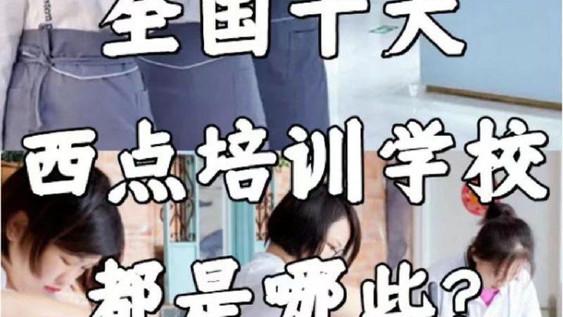 护理学自考本科教材选择：版本解析与考量要点