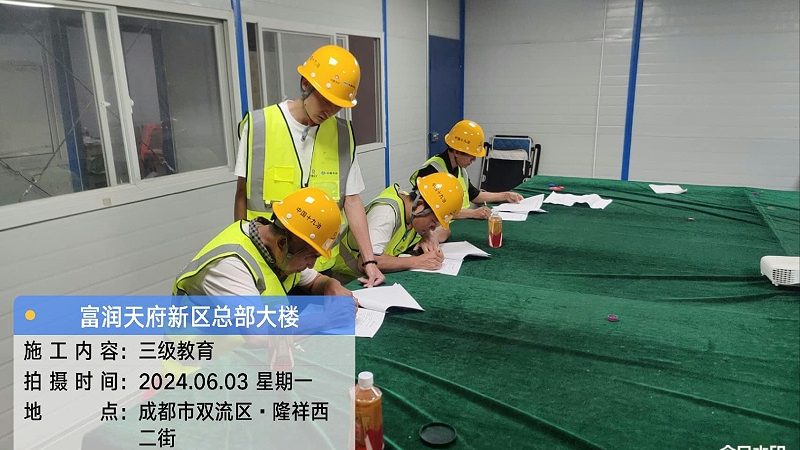 叉车安全操作规程与标准：保障作业安全的基石