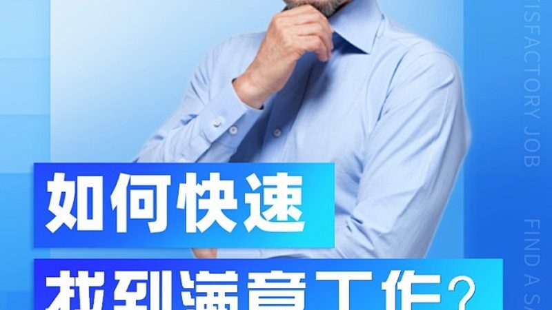 企业内训报价单模板成都厂家