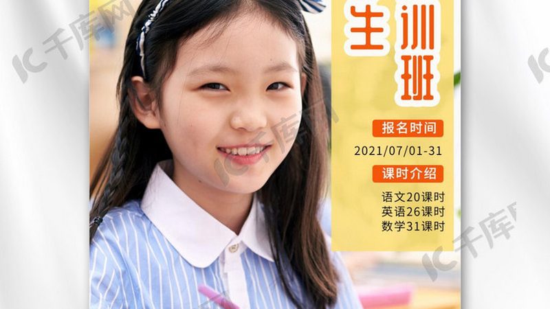 叉车证怎么查询真假？揭秘叉车证真伪辨别的关键步骤