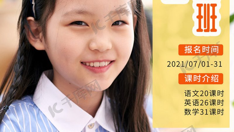 考研在线课程一对一的价格主要由以下几个因素构成：