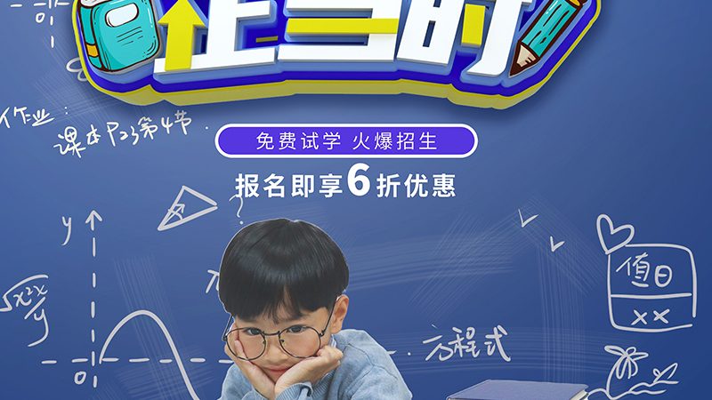 目前，叉车证查询主要通过官方网站进行。以下是一些常见的叉车证查询官网：