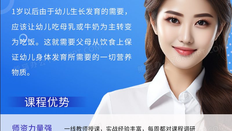 PLC电气图纸解读：揭秘工业自动化中的“语言