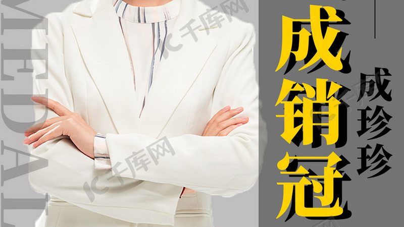建造师培训机构收费标准背后的考量因素