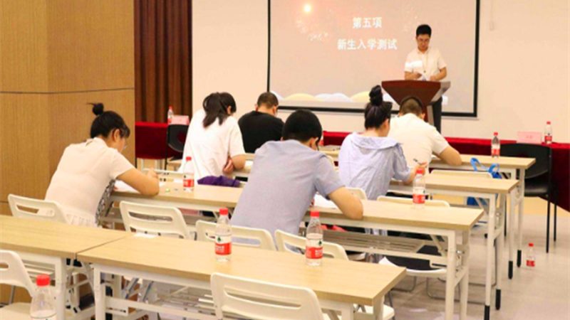 心理咨询师资格证培训费用，如何选择合适课程？**