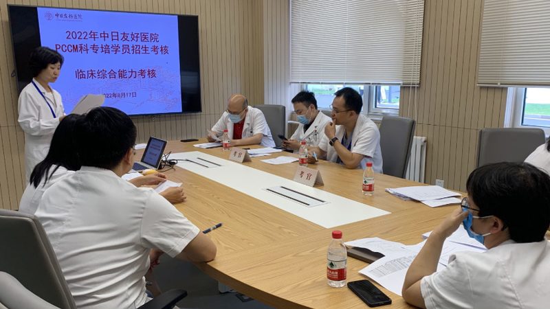 内训课程定制开发，如何精准报价？**