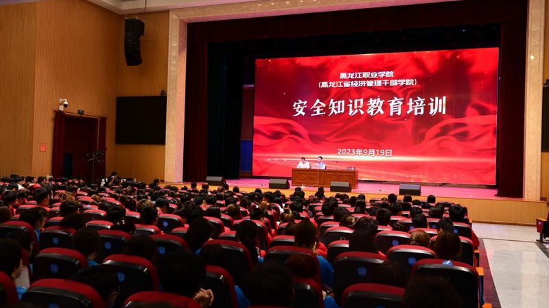 成都职业培训合同：签订前必知的五大要点