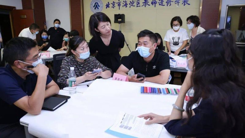 企业内训效果评估：如何科学衡量培训成效？**