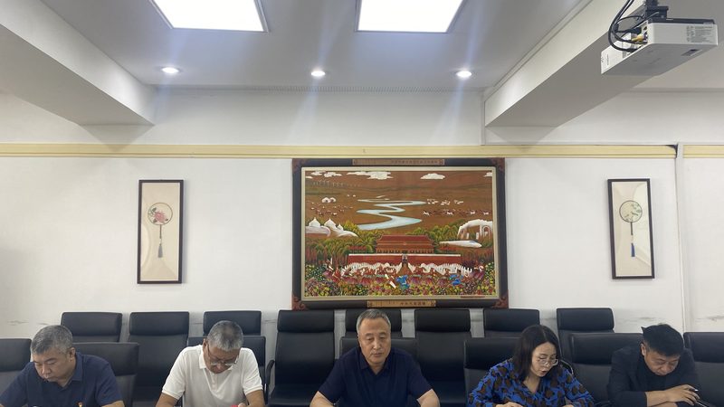 会计培训行业标准揭秘：解读全文，助你精准选择