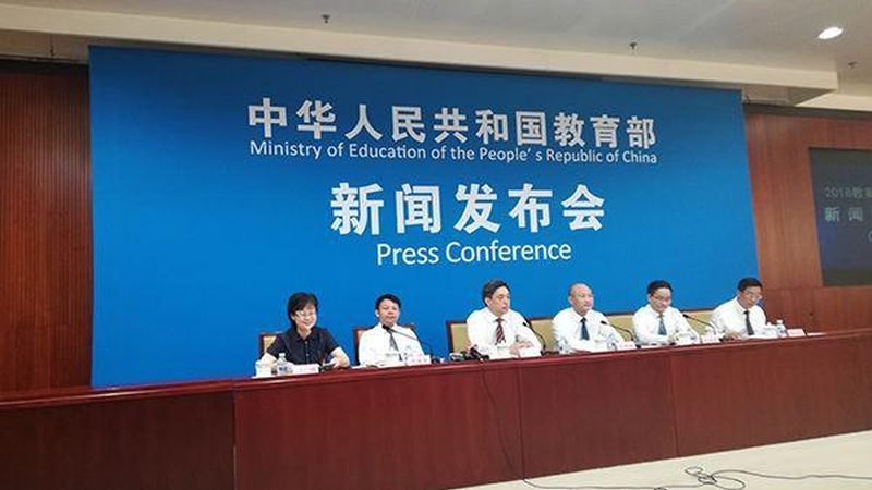 成人教育，教学方式大揭秘**