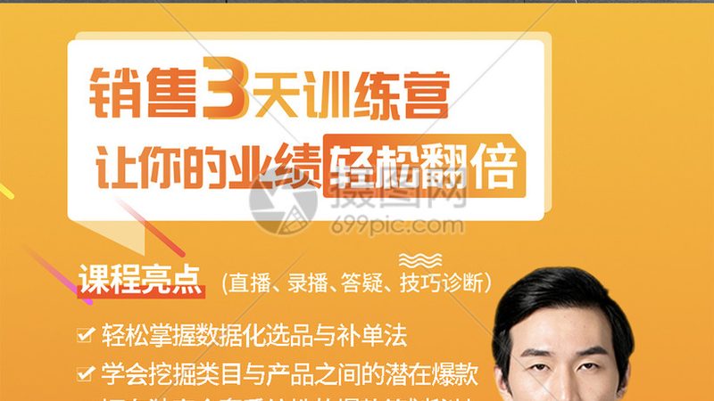 心理咨询师证书含金量几何？揭秘证书背后的价值与选择**