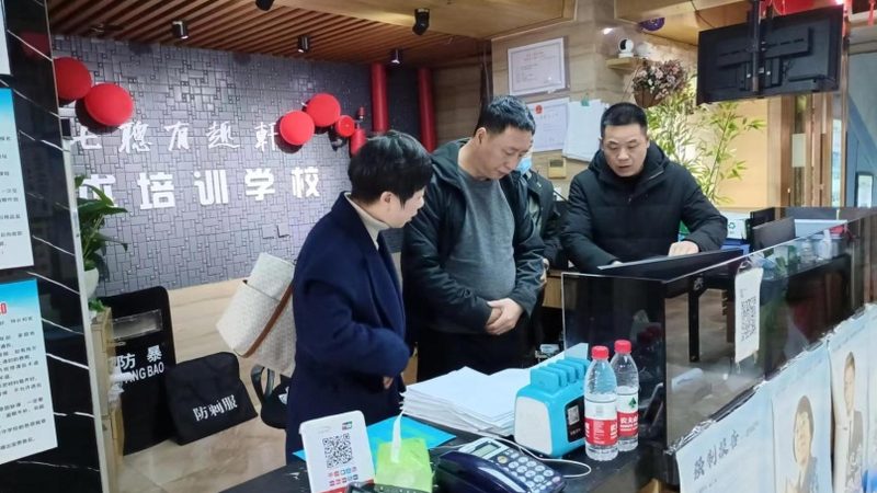小标题：一、成人教育时间安排的重要性