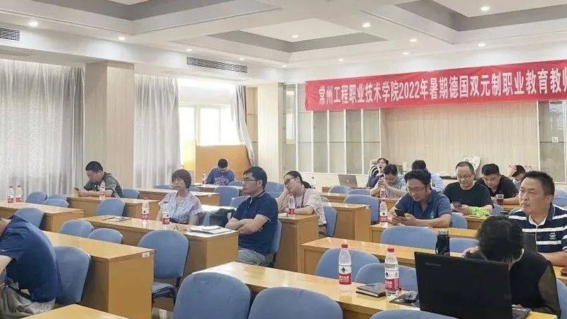 女性电工培训后月薪几何？揭秘职业发展潜力**