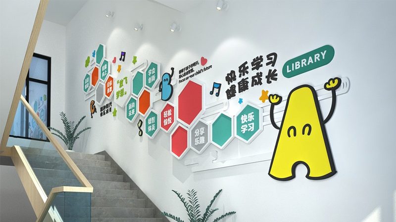 建造师培训资料电子版：电子化学习时代的新选择
